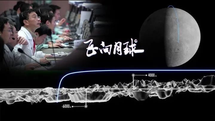 领航纪录片图片 441.jpg