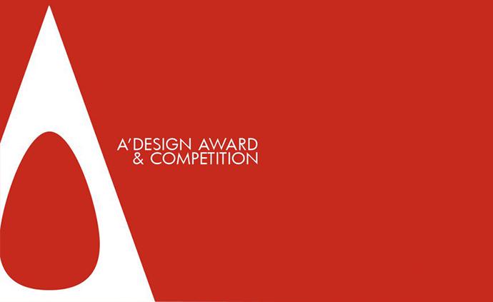 设计师宋佳奇荣获世界顶级设计赛事A'Design铜奖