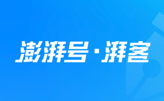 北京市朝陽區安慧里社區“馨”環境提升項目啟動