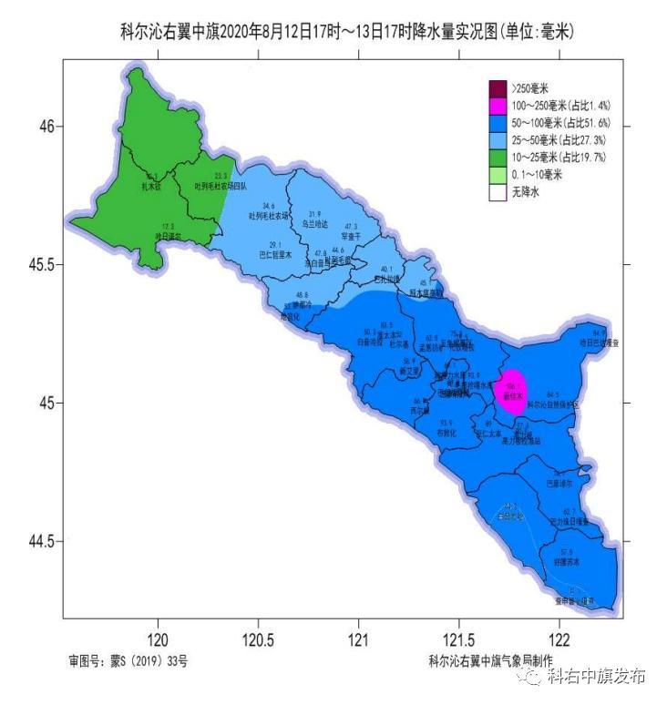 内蒙科右中旗地图图片