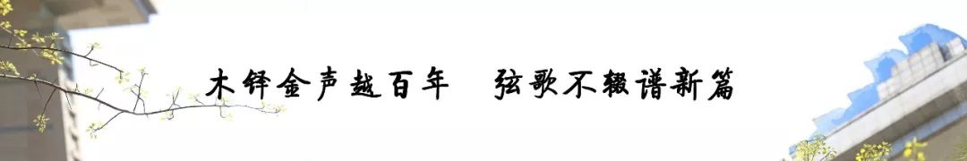 北京师范大学2020年高考录取结果查询通道开启！