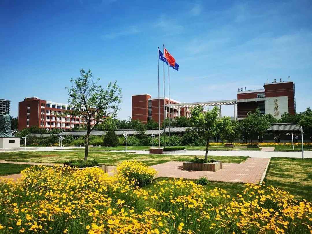 齐鲁师范学院2020年录取进程安排