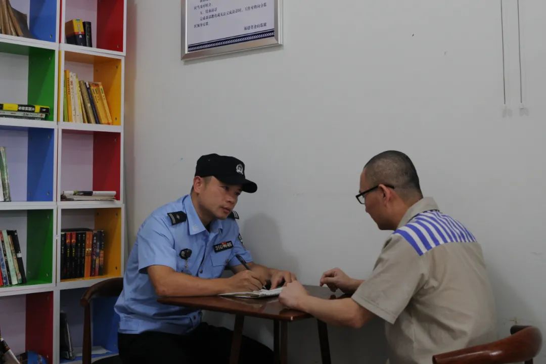 仓山监狱微改革打通包号房制度末梢神经