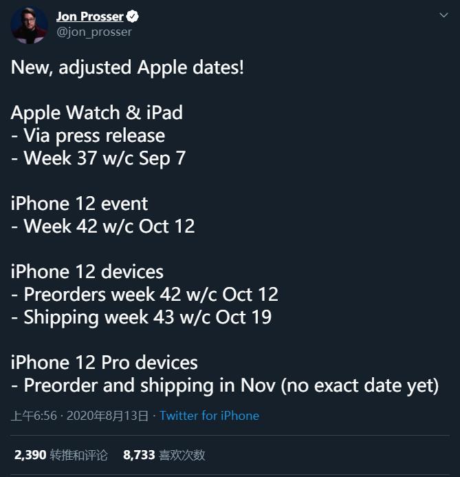 Iphone12发布日期锁定 10月第二周 Pro版本11月见 湃客 澎湃新闻 The Paper