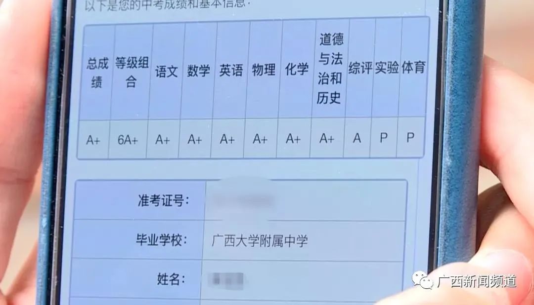 南宁中学排名2020年_南宁十四中三塘校区将建成60班寄宿制高中