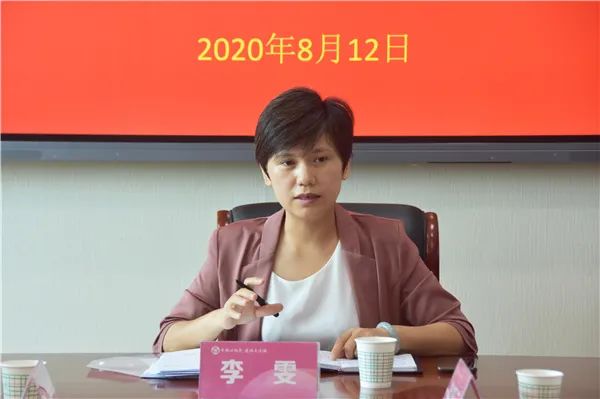 运城市妇联召开婚姻家庭纠纷预防化解工作领导小组联席会暨婚调工作