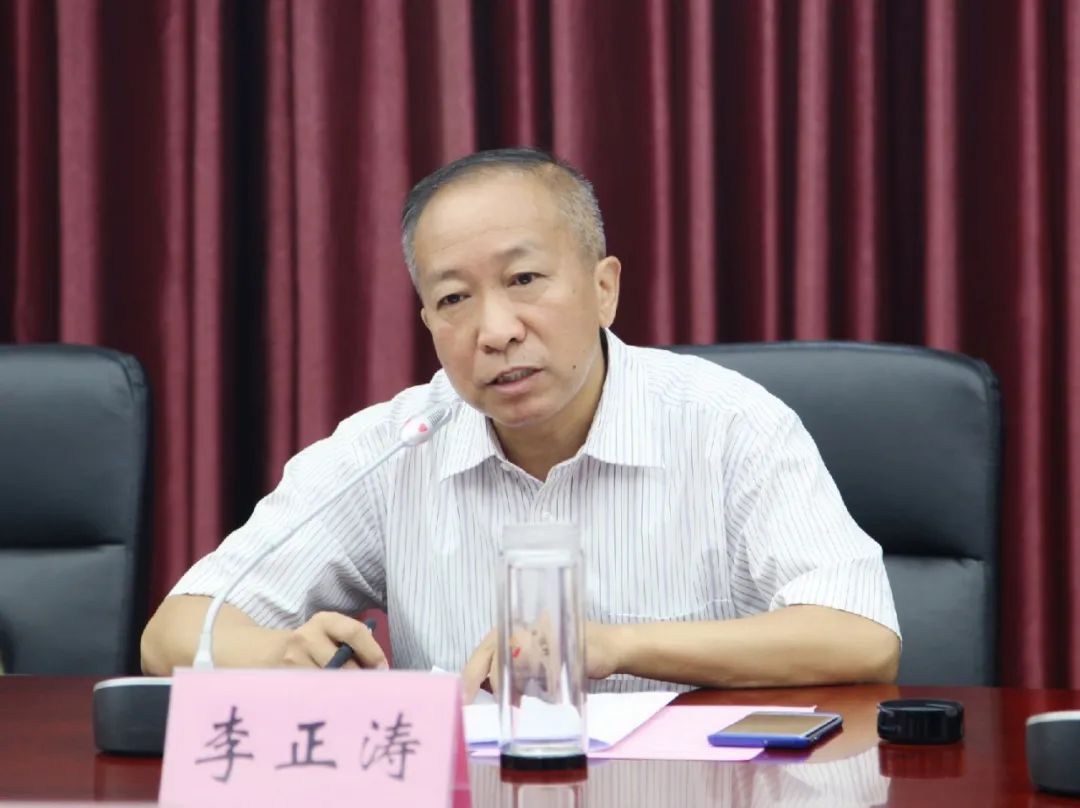 仪征市人大常委会在仪征法院召开加强府院联动推进破产