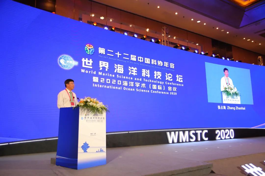 南海海洋研究所好考吗_中国南海海洋风向图_中国科学院南海海洋研究所
