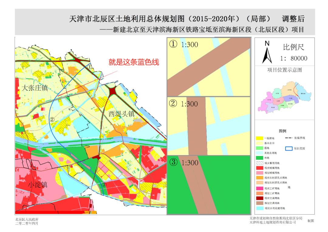 新台镇人口_新台镇地图 新台镇卫星地图 新台镇高清航拍地图 新台镇高清卫星