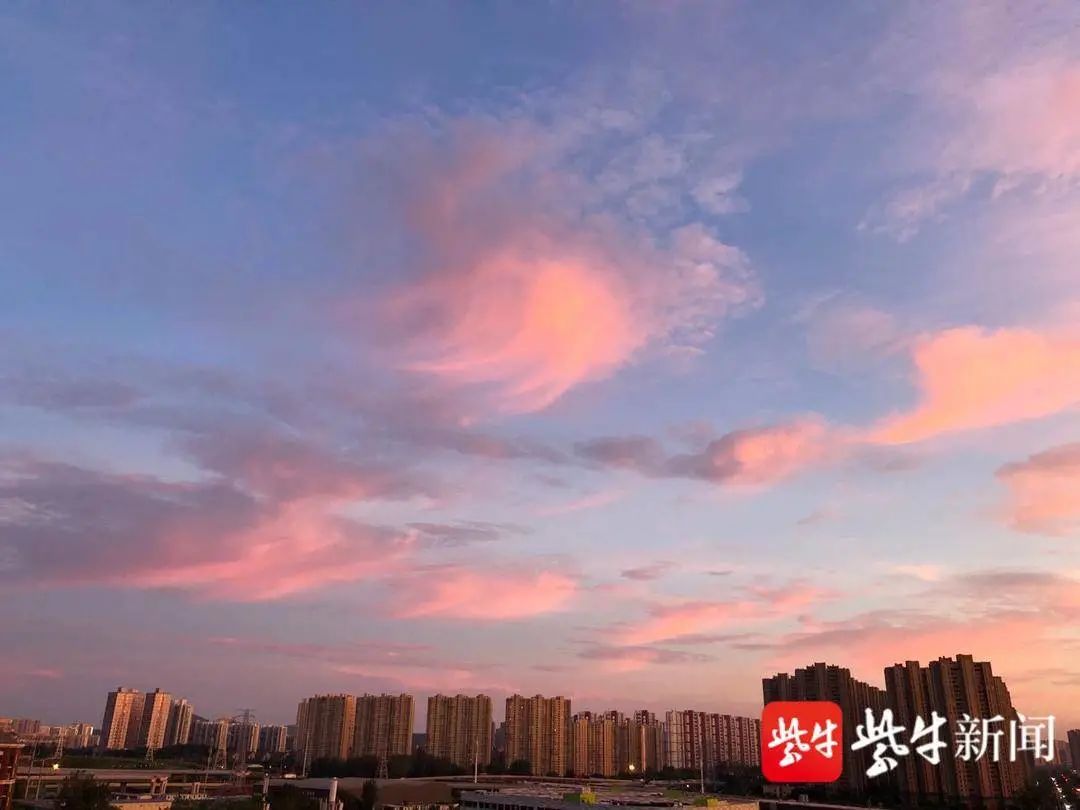 今天南京的天空也太少女心了吧不过也预示着