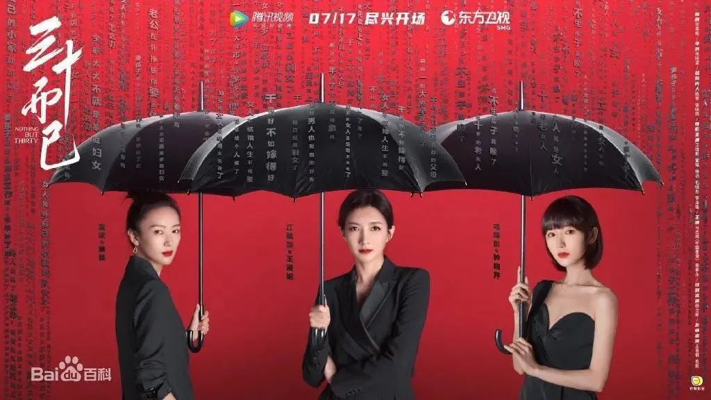 以及《1917》的艺术技巧2022/2/4沈凌何炅