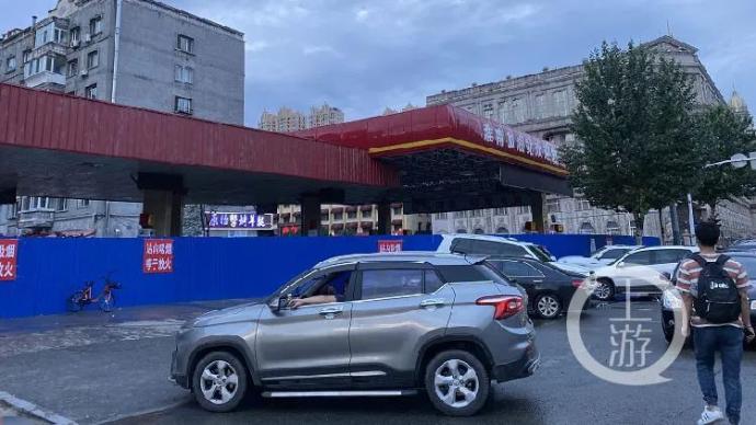 澎湃新闻 专注时政与思想 thepaper.cn