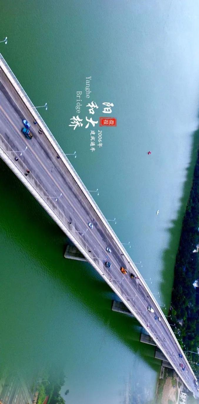定了柳州这座要建设的大桥效果图曝光来看看它长啥样
