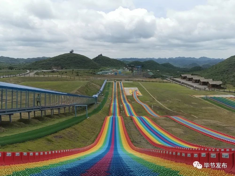 跳花坡景区"拍了拍"你:送票!