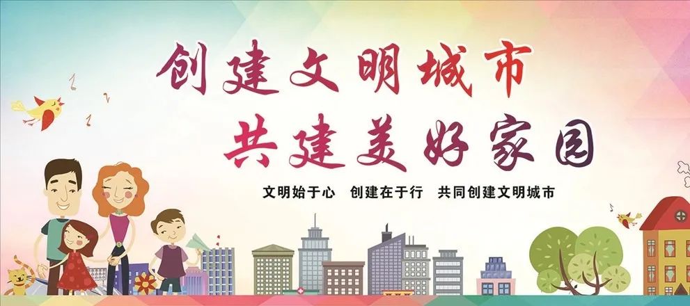 呼和浩特市2020年高_2020年,呼和浩特有这些交通新变化!