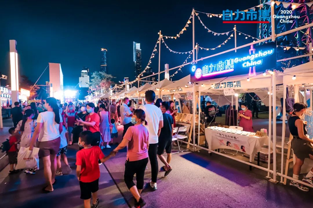 火了广州塔下的网红夜市