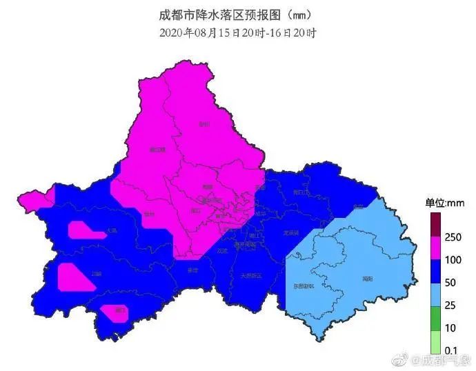 成都市2020年GDP预计_成都市2020年规划图(3)