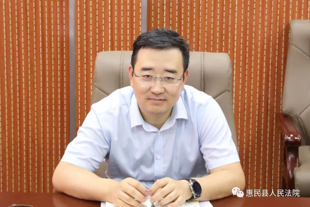 8月13日,滨州市中级人民法院党组成员,政治部主任李玉国一行3人到惠民