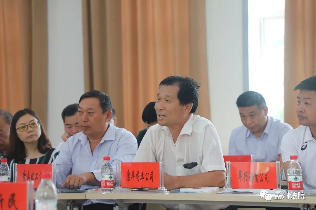 孟州市法院召开企业家座谈会,孟州市法院党组书记,院长王曙光,部