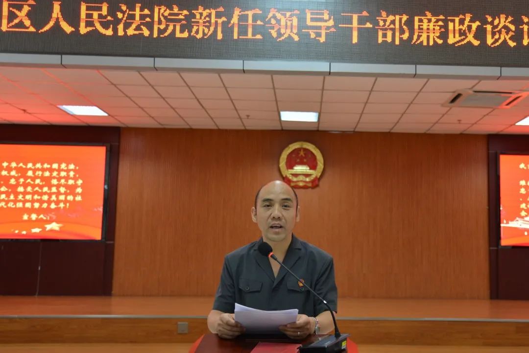 党组关于刘保权等同志职务任免的通知》《西安市鄠邑区人大常委会关