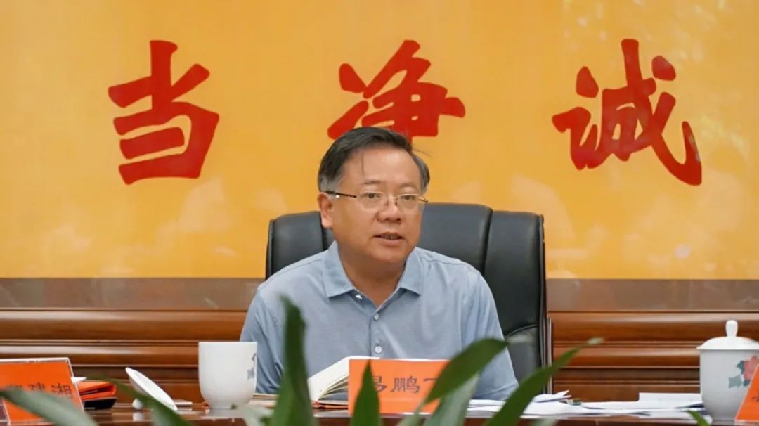易鹏飞调度我市新冠肺炎疫情常态化防控工作
