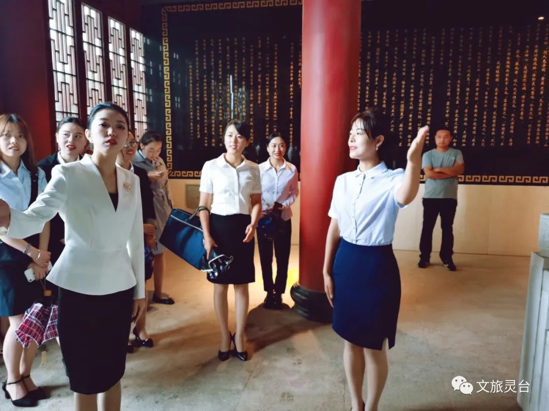 2020年灵台县导游讲解员培训班今日开班