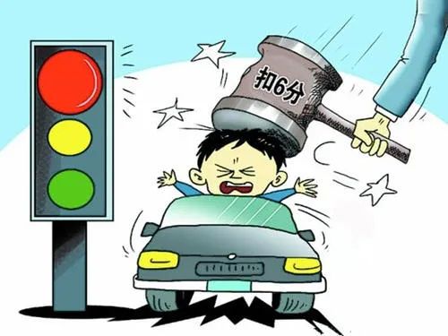 亳州交警"实名"曝光一批闯红灯车辆!