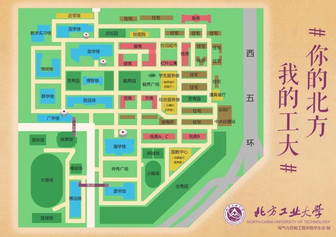 河北工业大学地图图片