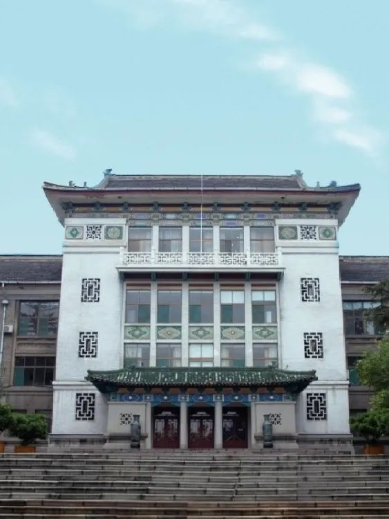 山东师范大学老照片图片