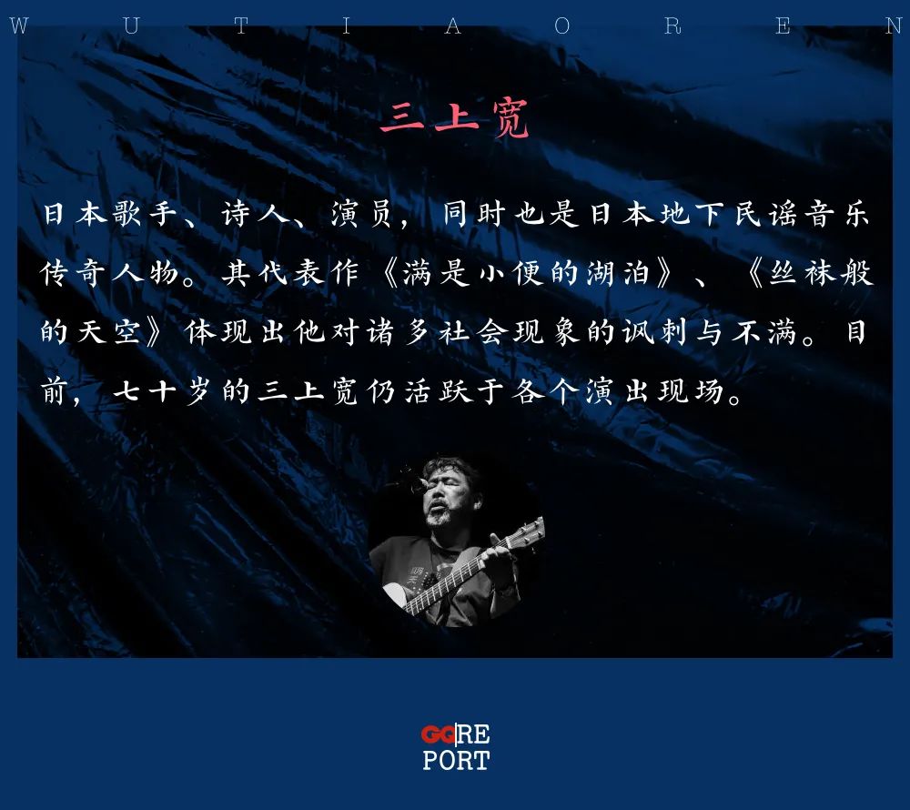 就是这样的我歌词 717.jpg