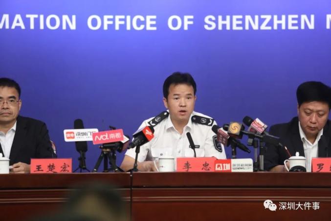 最新深圳通报疫情情况这3天买过冷冻食品的请注意