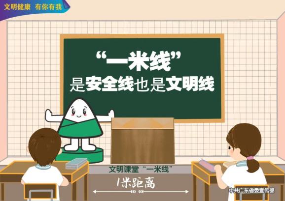 什么是基础性的工作 870.jpg