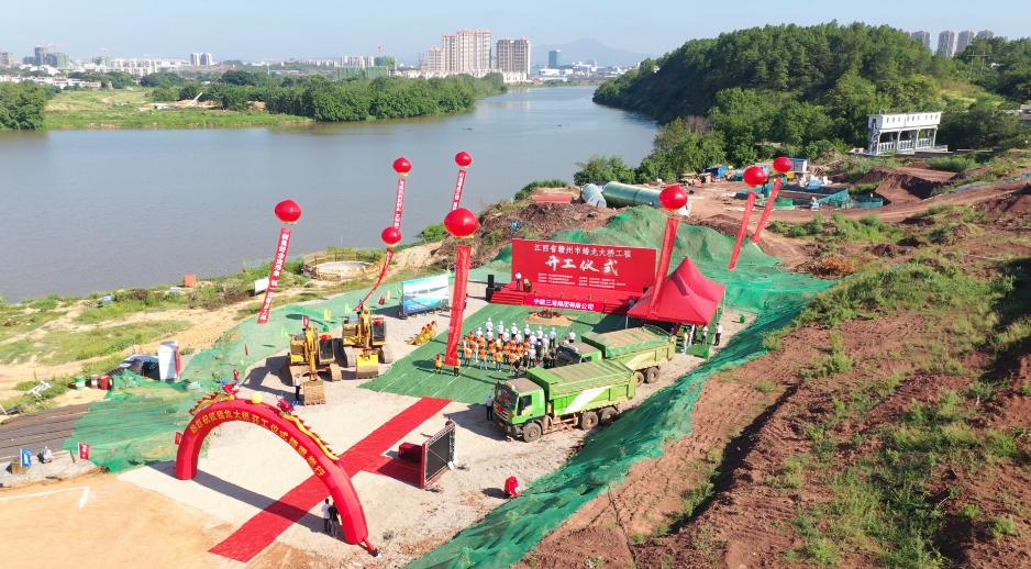 新地标来了赣州首座双层景观大桥今天开工