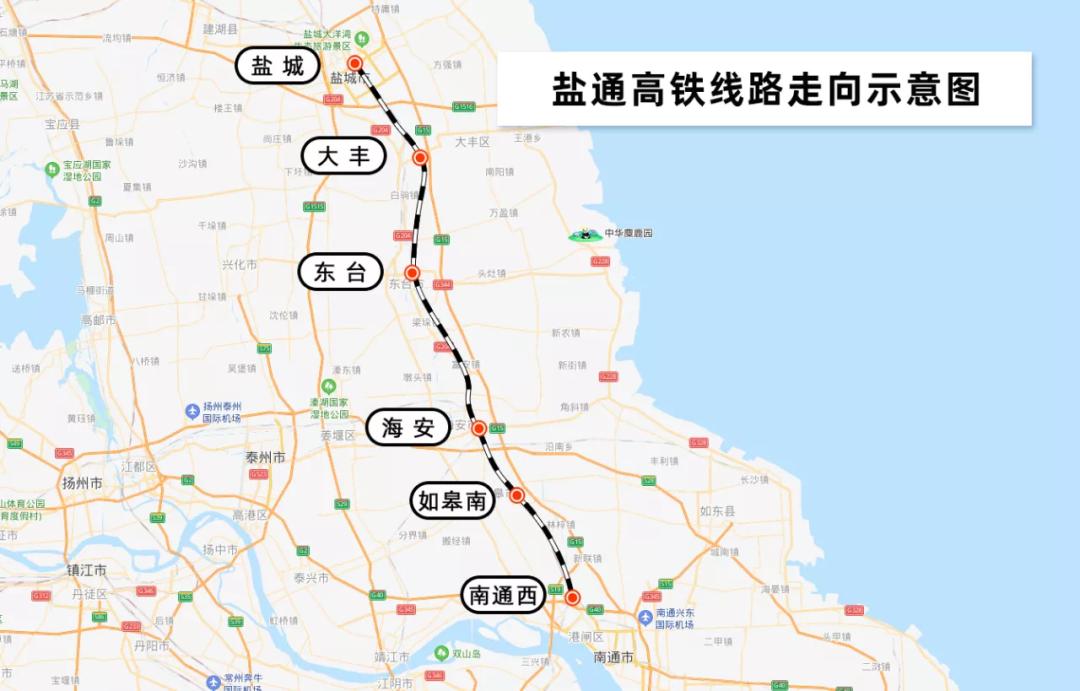 东台 海安 经济总量_东台经济开发区规划图(3)