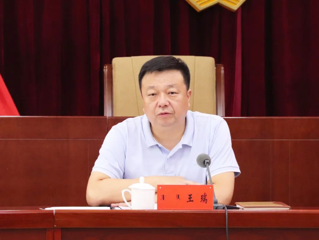 张银银,宋彦,希尼,汪永志,张志远,宝通,王景隆出席会议,旗领导李银成