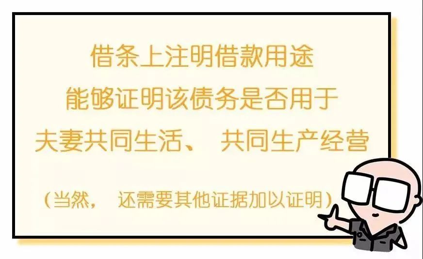 夫妻间经营收入没有关系如何证明 澎拜新闻