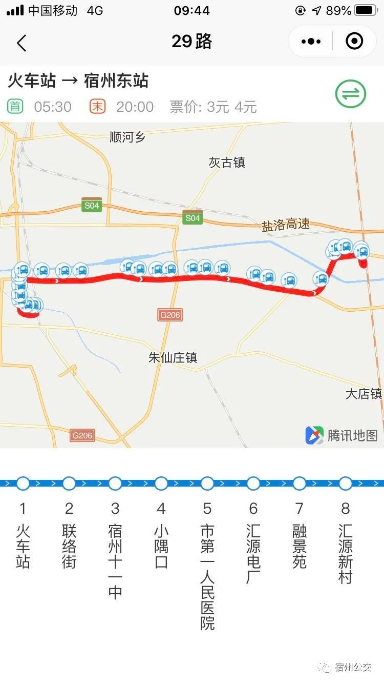 宿州k1公交车线路图图片