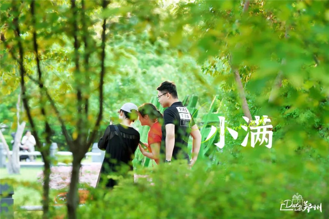 什么时候会感到很快乐 618.jpg