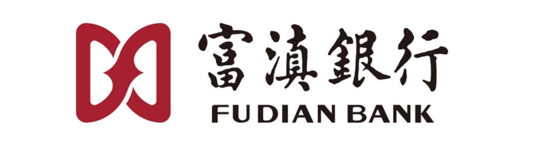 公告!富滇银行重庆分行公开选聘2名副行长