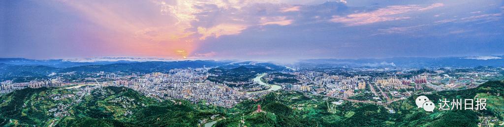 融入成渝双城经济圈达州有哪些大动作听听包惠书记怎么说