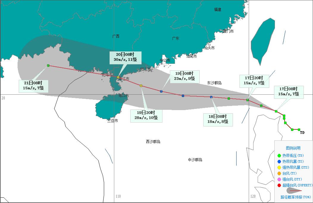 强度在升级!热带低压今夜入南海,三亚将迎大雨