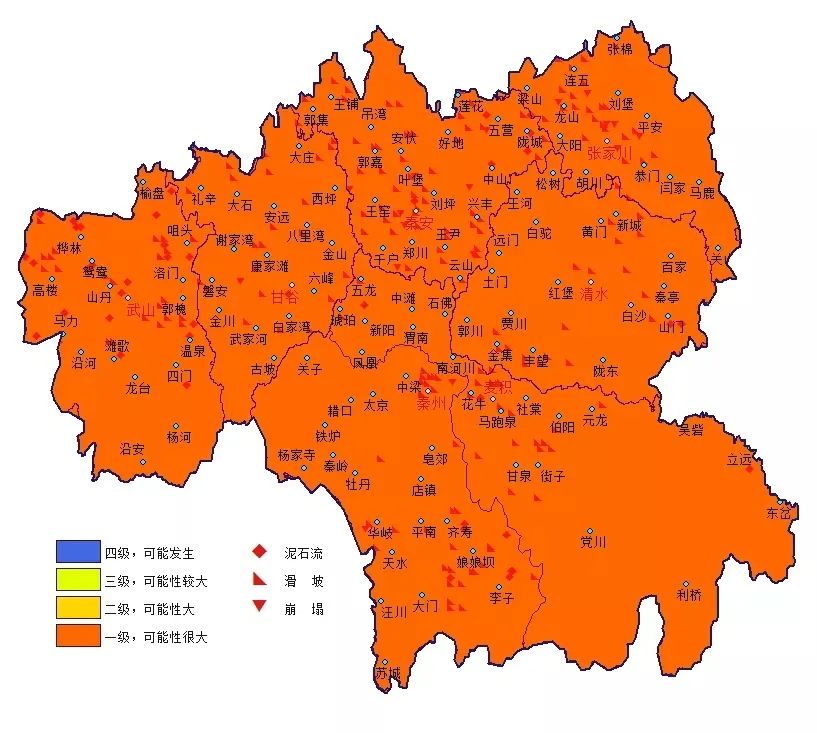 天水市麦积区2021gdp_麦积区组团参加2021年天水市重大项目集中开工复工动员大会(2)