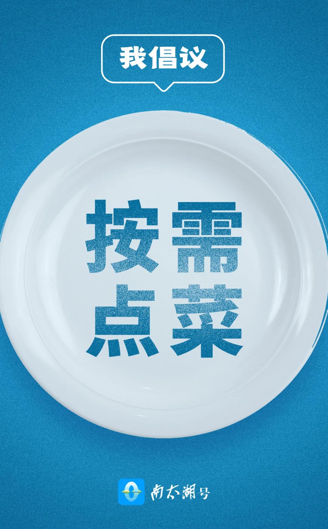 请转发!_澎湃号·政务_澎湃新闻-The Paper