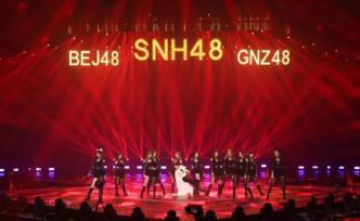 SNH48总选：选秀入河，是水涨船高还是元气大损？