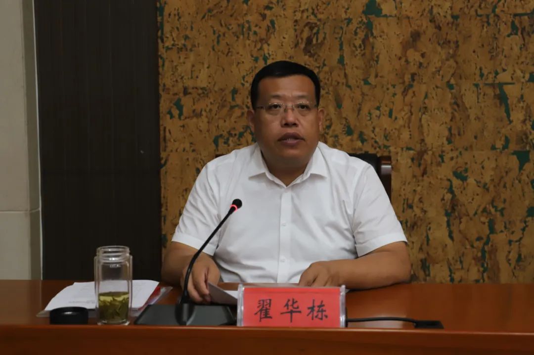 全市特约人民调解员暨信访听证员正式受聘上岗