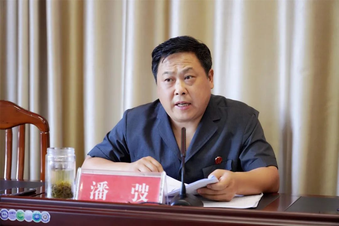 扎实整改 全力推动 ——平桥法院召开审判质效工作推进会