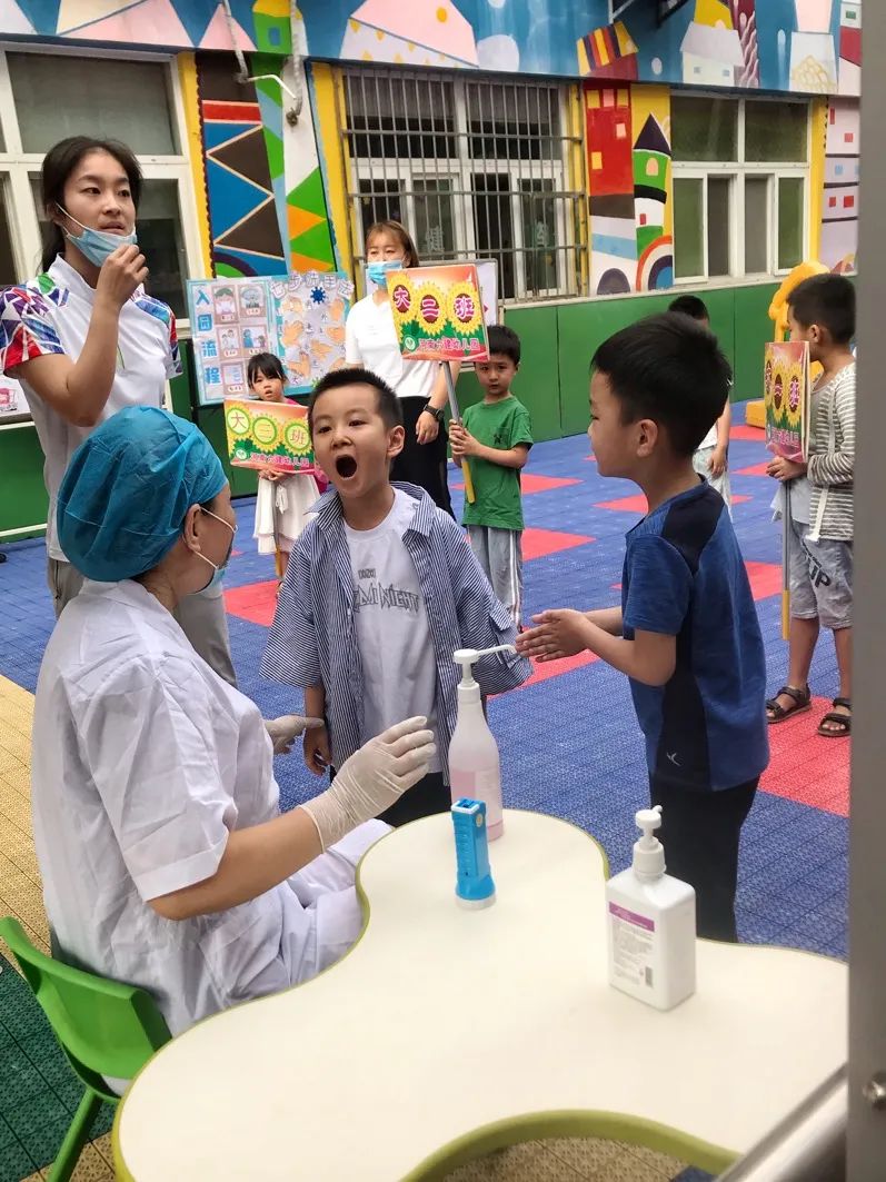开学季2020年图片 430.jpg