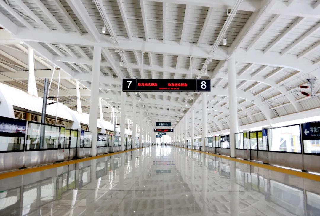 珠海站:可与广珠城轨候车大厅互通