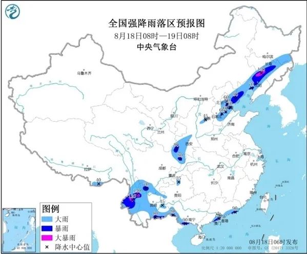 绵阳市2020年预测gdp_绵阳市地图(3)