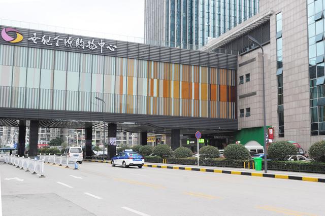 不放过任何死角观山湖区世纪城街道成立应急值守管理队提升辖区交界处